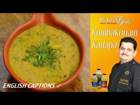 Venkatesh Bhat makes Kumbakonam Kadapa | Recipe in Tamil | KUMBAKKONAM KADAPA