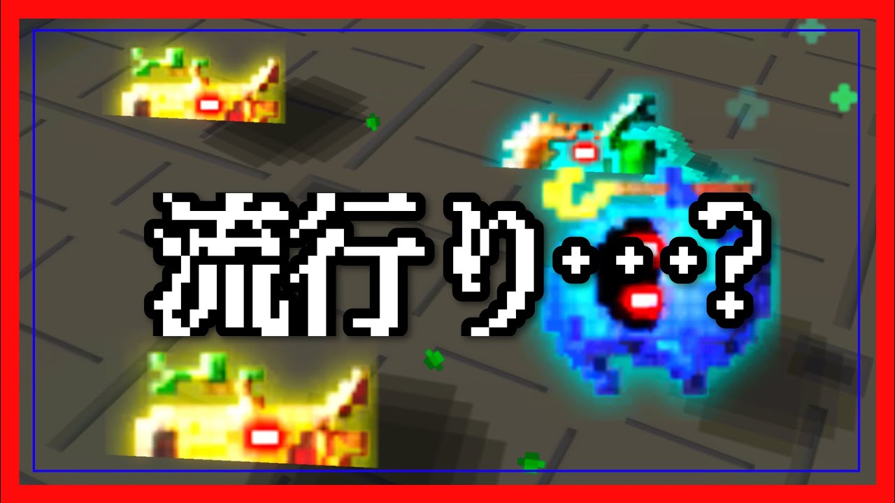 謎の十文字アタリが出現しました。【＃コンパス】 - YouTube