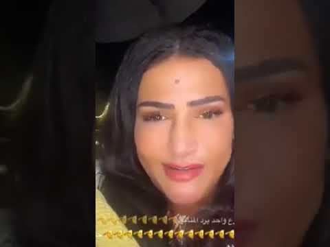 بدرية طلبة احنا أسياد البلد بدرية طلبة تهين المصريين بدرية طلبة أسرار وفاء عامر اسرار الفن