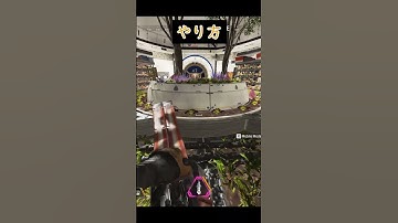 【ランパ専必見】ブロークンムーンの無敵シーラポジ | Apex Legends #shorts #シーラ #ランパート