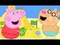 Peppa Pig's Perfect Summer Sand Castle | Family Kids Cartoon