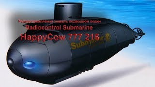 Радиоуправляемая Подводная лодка happycow 777 216 обзор