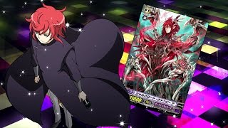 [Episode 32] Cardfight!! Vanguard G Stride Gate Official Animation