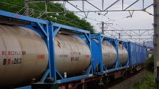 JR貨物 短編成だけど満載 EF66[吹]代走EF210-139[吹]号機＋コキ4B 貨物列車5092レ