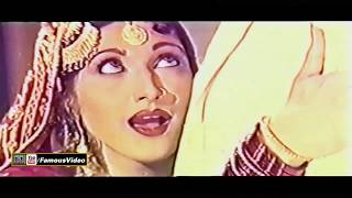 AYA EH TE BAITH ZARA - SANA BATOR TAWAIF - PAKISTANI FILM CHAUDRANI