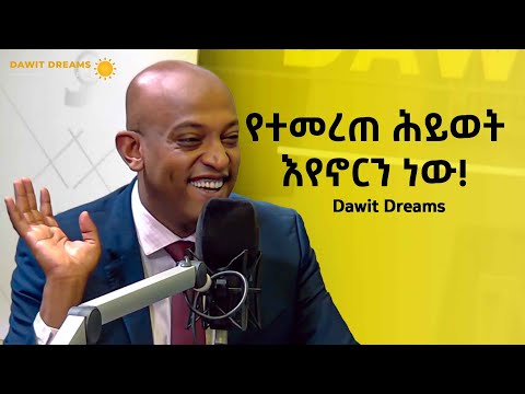 ቪዲዮ: የተመረጠ ገለልተኛ ምንድን ነው?