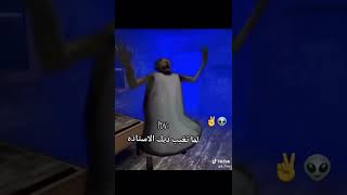 حبتين✌️ نبي اشتراك