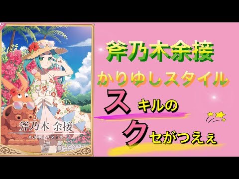 ももすけtvのユーチューブ Youtuber665 ももすけtvのユーチューブ Youtuber665