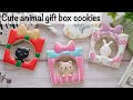 【プレゼントひょっこり動物クッキー】の作り方 ~How to make Animal Gift boxes Cookies~ ｜The Cookie Cutter Land