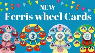 How to make a Ferris Wheel Card | Fun at the Fair collection!