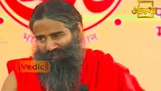 Patanjali Funny Chummaa Song