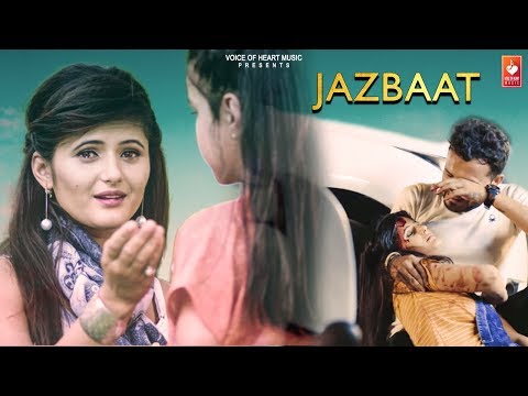 Jazbaat (Reprise) -  Haryanvi Songs Haryanavi 2019 |Anjali Raghav ,Shubh Panchal , Sanju Khewriya