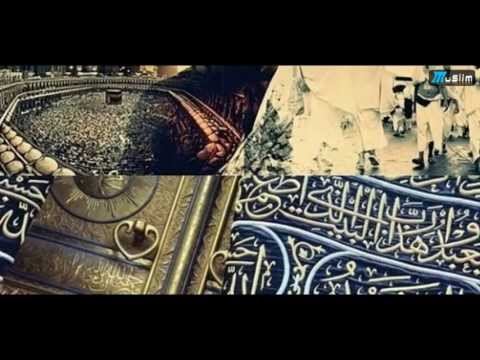 تكبيرات العيد مشاري العفاسي 