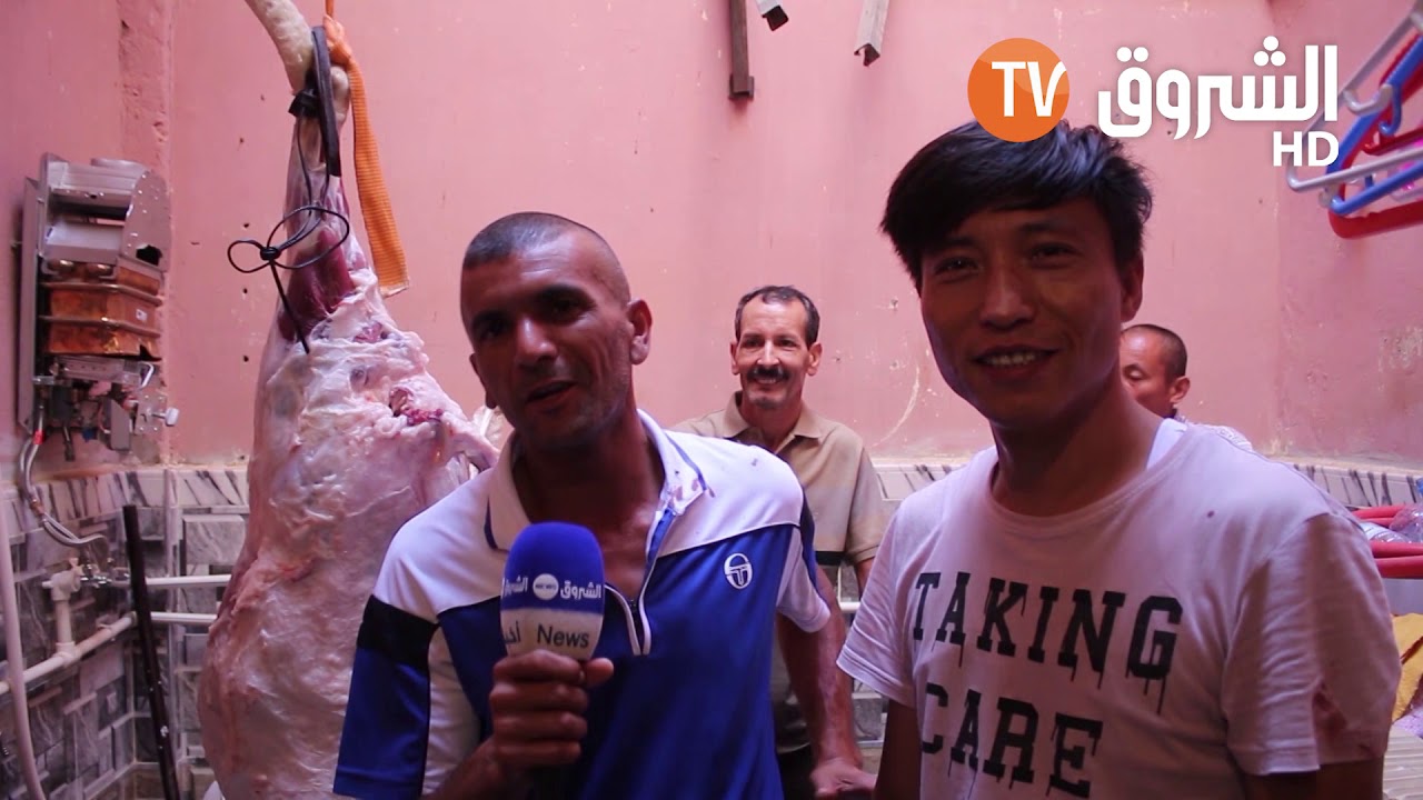 في  غليزان... صيني يعتنق الاسلام ويطبق شعائر عيد الأضحى