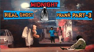 Scary Ghost prank Part 3 || Ulta gang || Telugu pranks || Real ghost in midnight || Prank in India