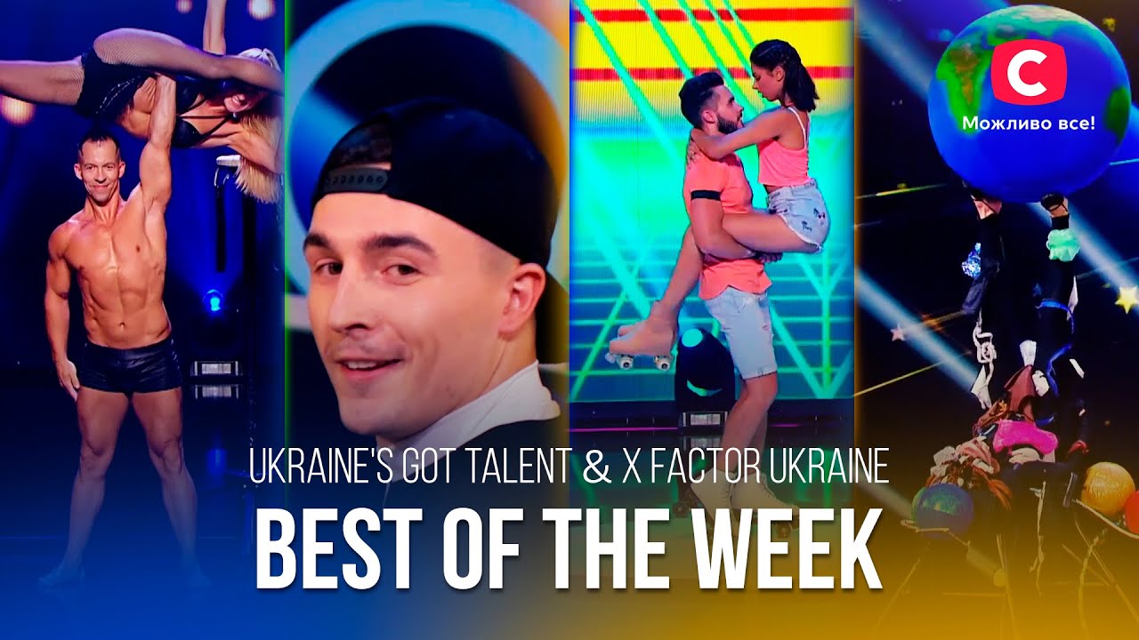 UNIQUE Talents😱, MEME Contestants😜, MILLENNIALS' Gem Songs🎙, and More in Week's Best Compi