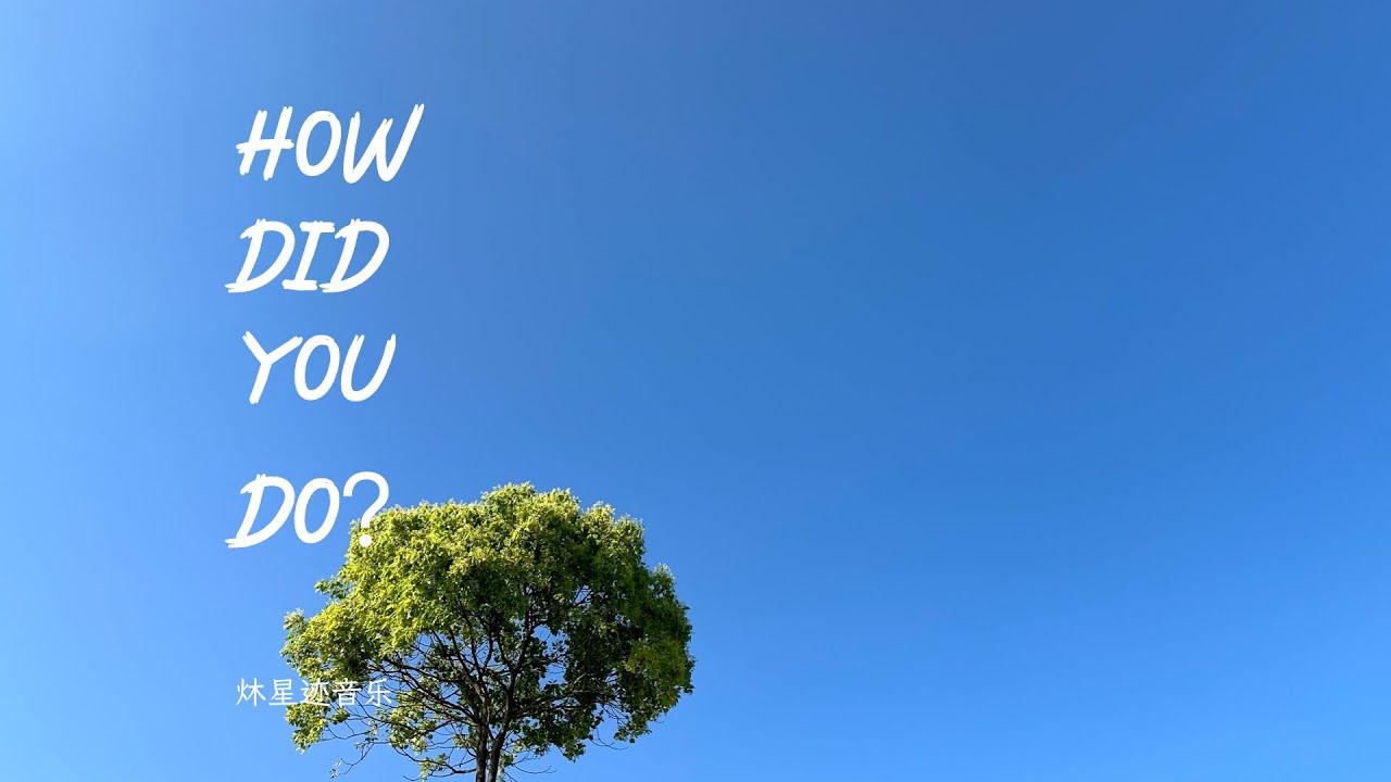 ????? · How did you do - YouTube