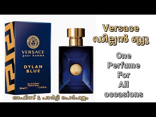 Versace Pour Home Dylan Blue Versace for men in 2023