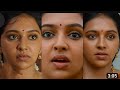 💋Lakshmi Menon hot face reaction 🍆💦