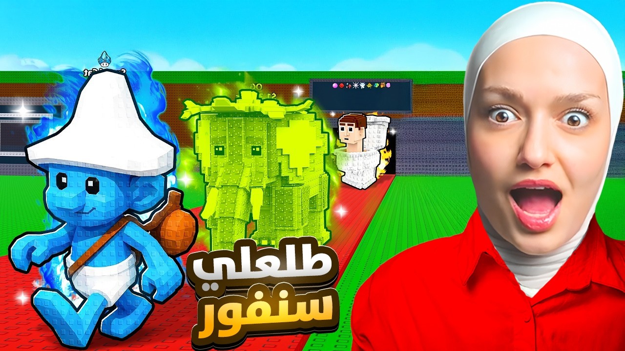 صارعندي حيوانات نادره (بس سرقوها)😥