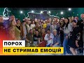 🔥Як місто-герой Харків зустрів Порошенка