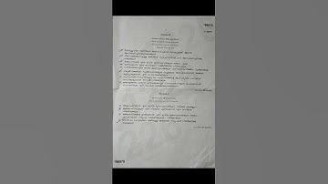 Malayalam sahithyam-2 | second semester, previous year question paper | BA/BSc calicut university
