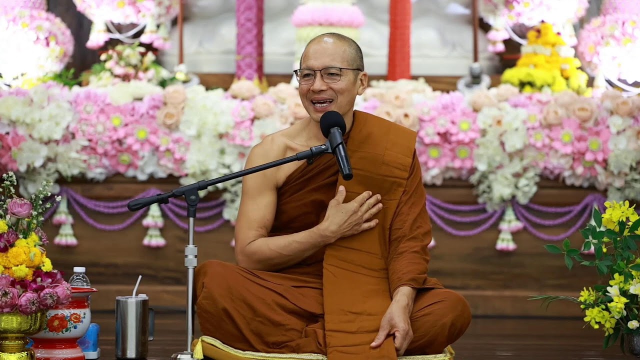 Live สนทนาธรรม 11/3/69