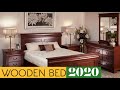 wooden bed design|wooden bed|wooden bed designs catalogue|40 latest wooden beds collection|doublebed