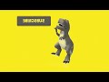 T-REX Dinosaur say SUBSCRIBE!| Effects Remix / Glitch / Loop Edit Sponsored by: Klasky Csupo Effects