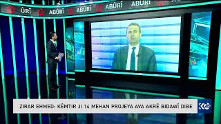 Karkirina Ser Projeya Ava Akrê Destpê Kir Resimi