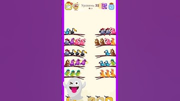 🐦 bird sort color puzzle #games #gaming #gamepuzzle #gameplay #birds #shorts #shortvideo