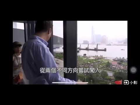 示威者之歌！
