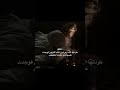 طردتها الشـ ريرة من عالم الكرتون فوجدت اكسبلور اقتباسات Quotes لايك حالات واتس عبارات جميلة طردتها الشـ ريرة من عالم الكرتون فوجدت اكسبلور اقتباسات Quotes لايك حالات واتس عبارات جميلة