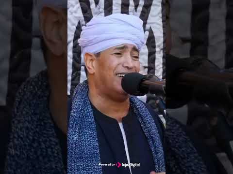 عندما يتألق كبير المنشدين شاهد أنسجام الحاضرين مع صوت عبير المداحين رمضان 2023  عندما يتألق كبير المنشدين شاهد أنسجام الحاضرين مع صوت عبير المداحين رمضان 2023