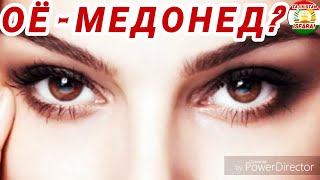 🤔Оё медонед?Далелҳои ҷолиб 🤔🤔Full HD 1080p