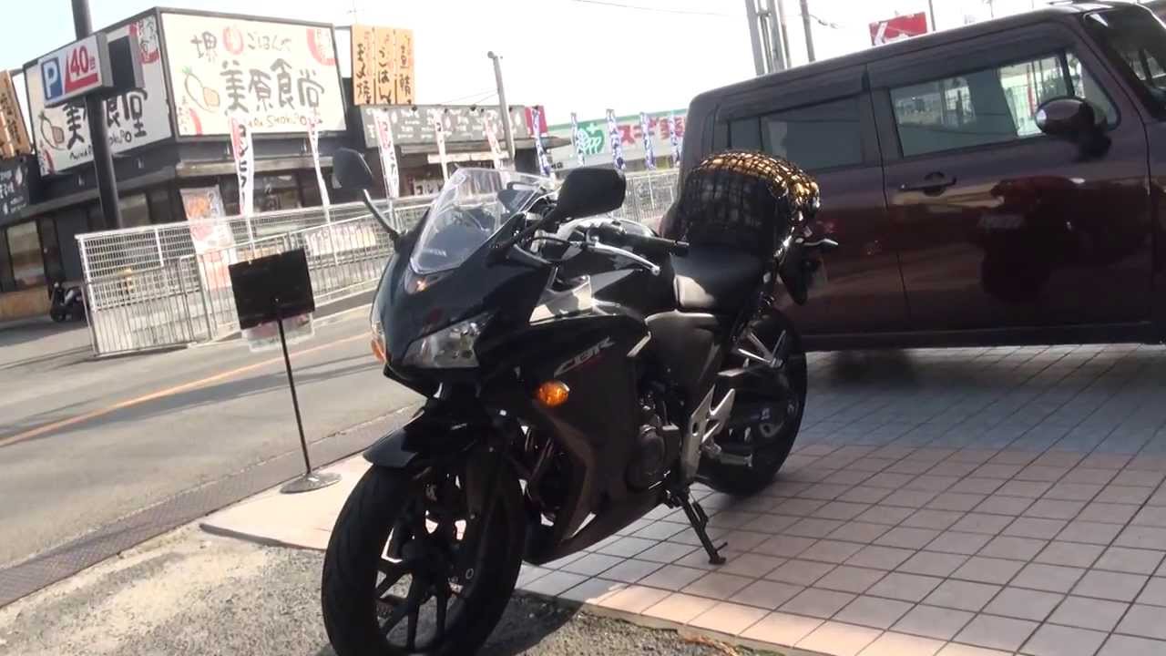 Honda Cbr400r Moriwaki Sound By Jiji Uchida