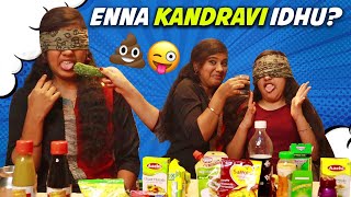 Worst Ever Food Challenge with Akka || Blind Fold Food Guessing || Preetha Ammu || Ammu Times ||