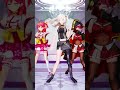 [ホロライブmmd]ほこり除けダンス #ホロライブ #mmd #shorts