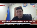 Віталій Кім: Прихильників "русского міра" в Миколаєві майже немає