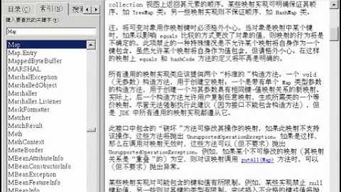 0102 优酷网 郝斌Java基础自学教程102