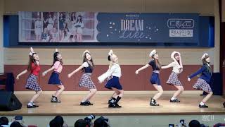 [4K] 20181202 드림노트 (DreamNote) 팬사인회 - DREAM NOTE 전체 직캠 (대치2문화센터)