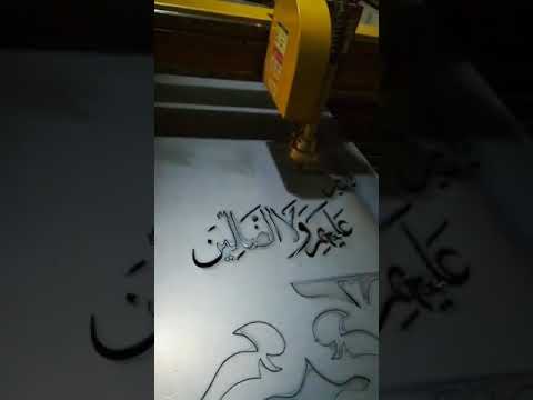 زخرفه المعادن الأردن الجزائر السعودية فلسطين مصر ايطاليا