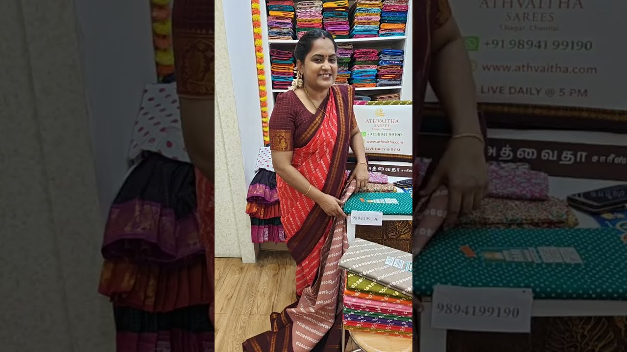 Athvaitha Sarees is live.Pongal Special Live Offer. 