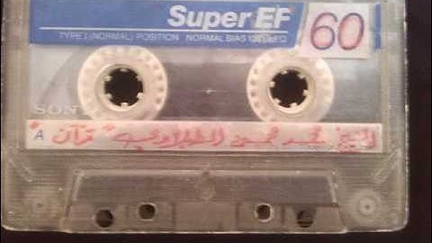 اجمل تلاوه للشيخ محمد الطبلاوي  -- الحشر الحاقه