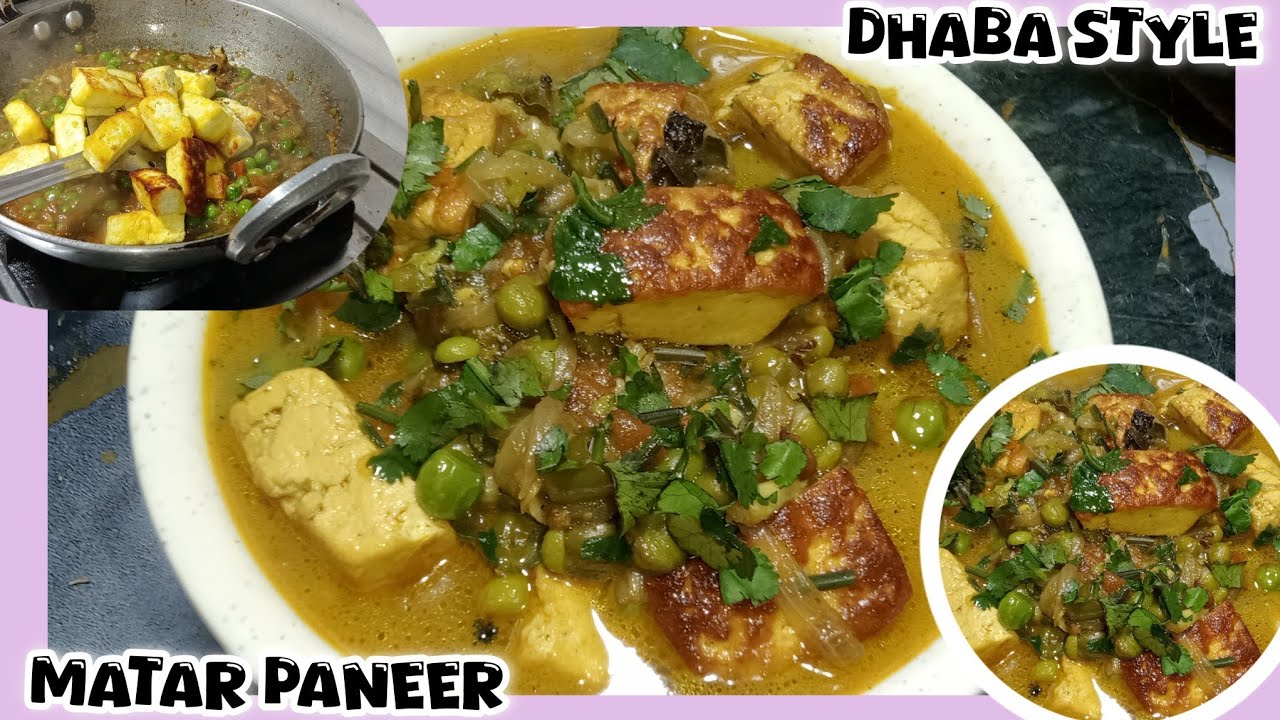 ढाबा स्टाइल मटर पनीर 😋घर पर बना, होटल जैसा स्वाद 🍛✨