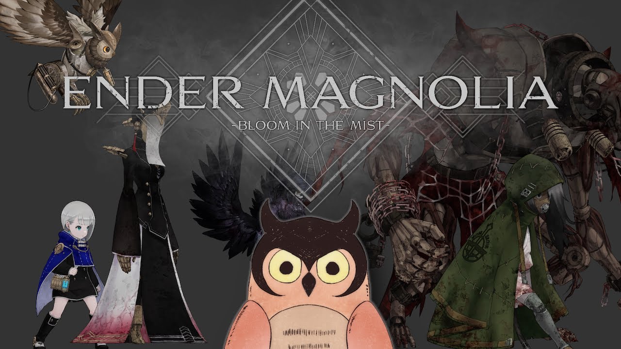 ENDER MAGNOLIA: Bloom in the Mistの世界へ #7 【VTuber】