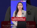 Ապամոնտաժվել է Գագիկ Ծառուկյանի Սևանի առանձնատան պարիսպը