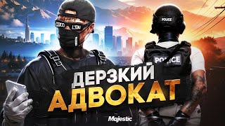 картинка: АДВОКАТ ВЫГНАЛ НОН РП ГОСНИКОВ С СЕРВЕРА в GTA 5 RP