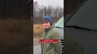 Из Беларуси В Украину Вернули 31 Украинца Среди Них Обвинённая В Терроризме 18-Летняя Девушка