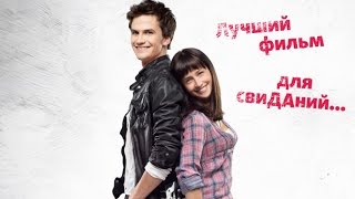 Одинок по контракту - смотреть онлайн трейлер Одинок по контракту - смотреть онлайн трейлер